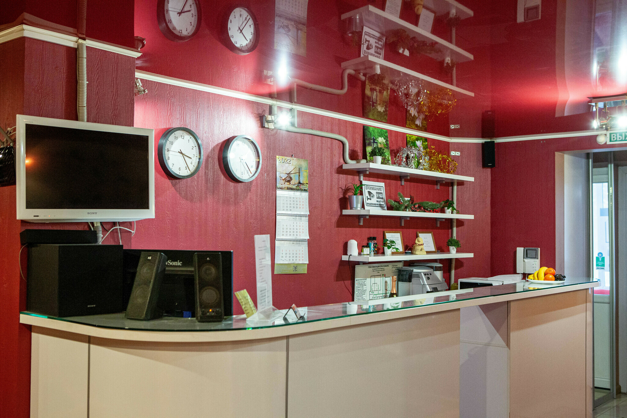 Гостиница Пастель Люкс в Уфе